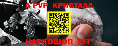 МДМА Кунгур