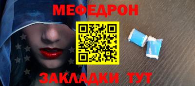 крисы Кулебаки