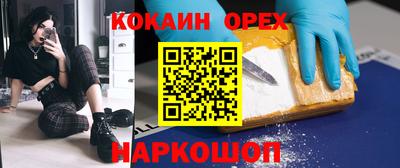 метадон Кумертау
