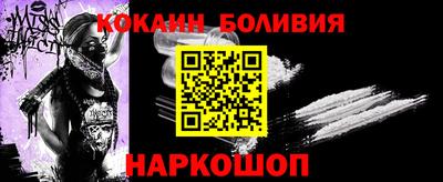 крисы Кулебаки
