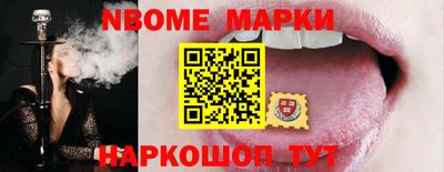 метадон Кумертау