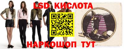 метадон Кумертау
