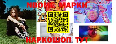 МДМА Кунгур