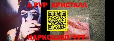 МДМА Кунгур