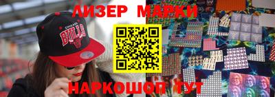 крисы Кулебаки