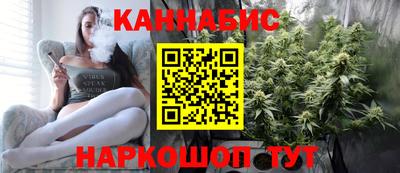 метадон Кумертау