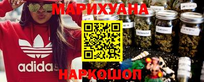 МДМА Кунгур