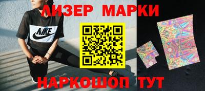 МДМА Кунгур