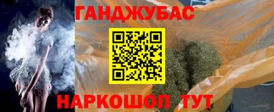 крисы Кулебаки