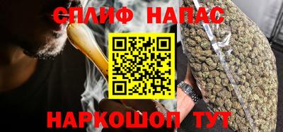 МДМА Кунгур