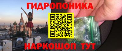 метадон Кумертау