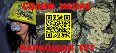 МДМА Кунгур