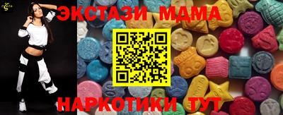 крисы Кулебаки