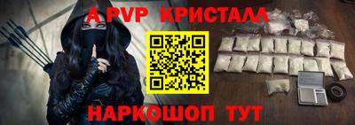 метадон Кумертау