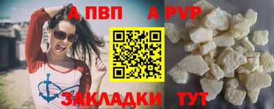 крисы Кулебаки