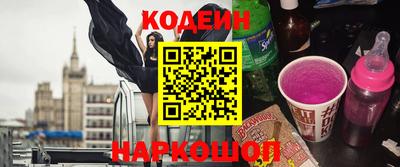 МДМА Кунгур