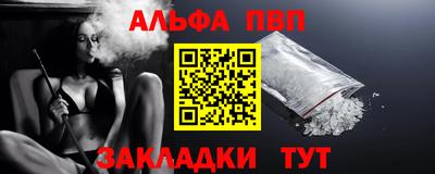 крисы Кулебаки