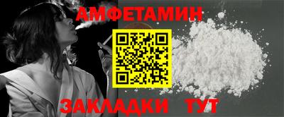 метадон Кумертау