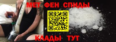 МДМА Кунгур