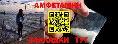 крисы Кулебаки