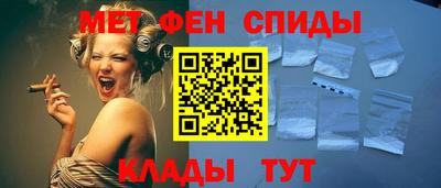 метадон Кумертау