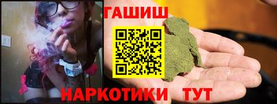 МДМА Кунгур