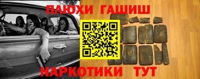 МДМА Кунгур