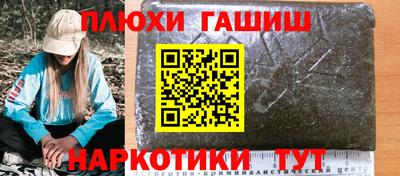 метадон Кумертау