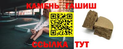 крисы Кулебаки