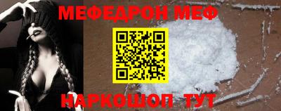 крисы Кулебаки