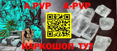 метадон Кумертау