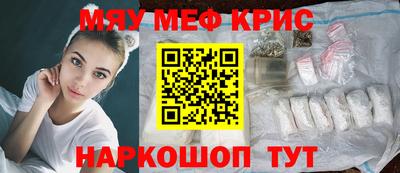 метадон Кумертау