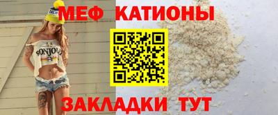 метадон Кумертау